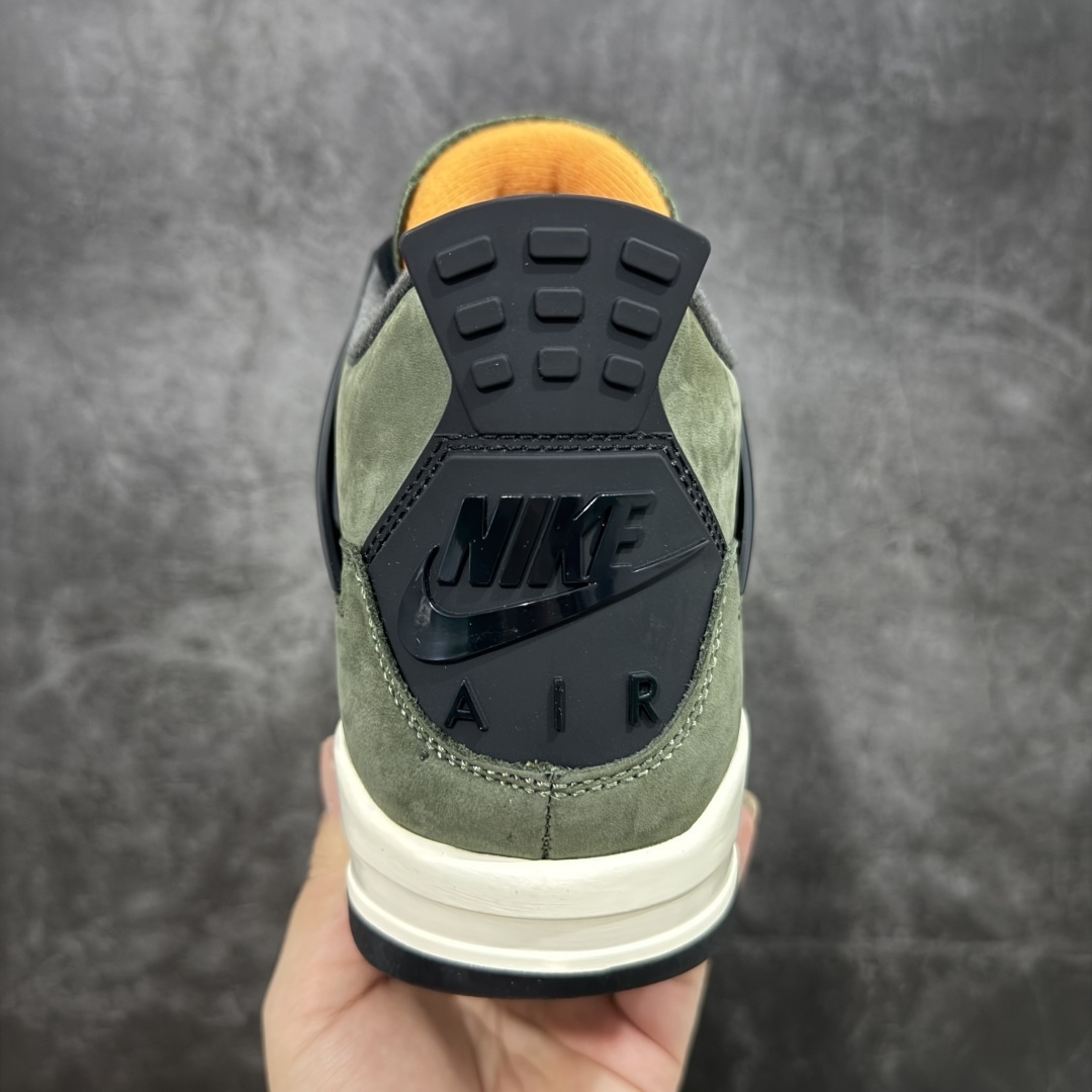 Jordan Sneakers SH528208