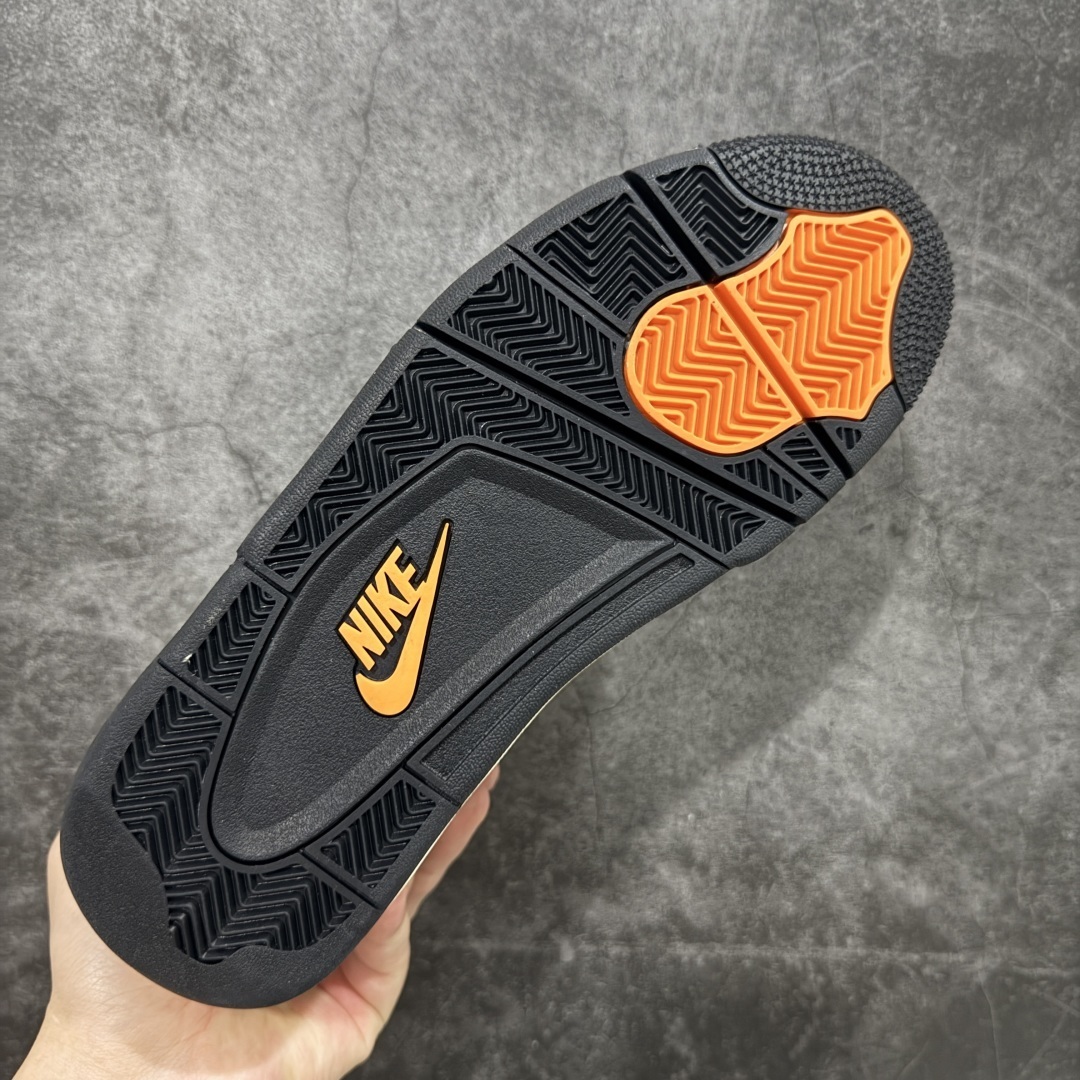 Jordan Sneakers SH528208