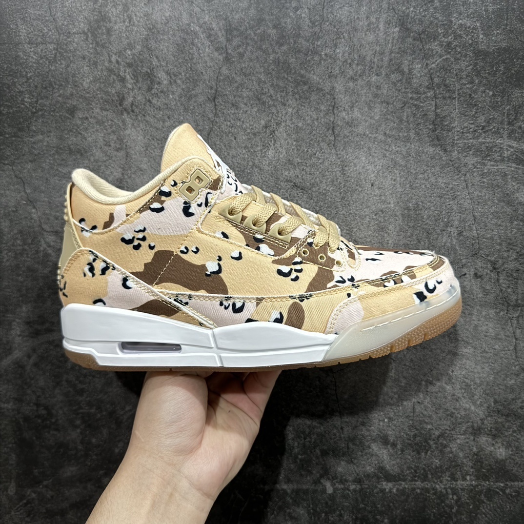 Jordan Sneakers SH528284