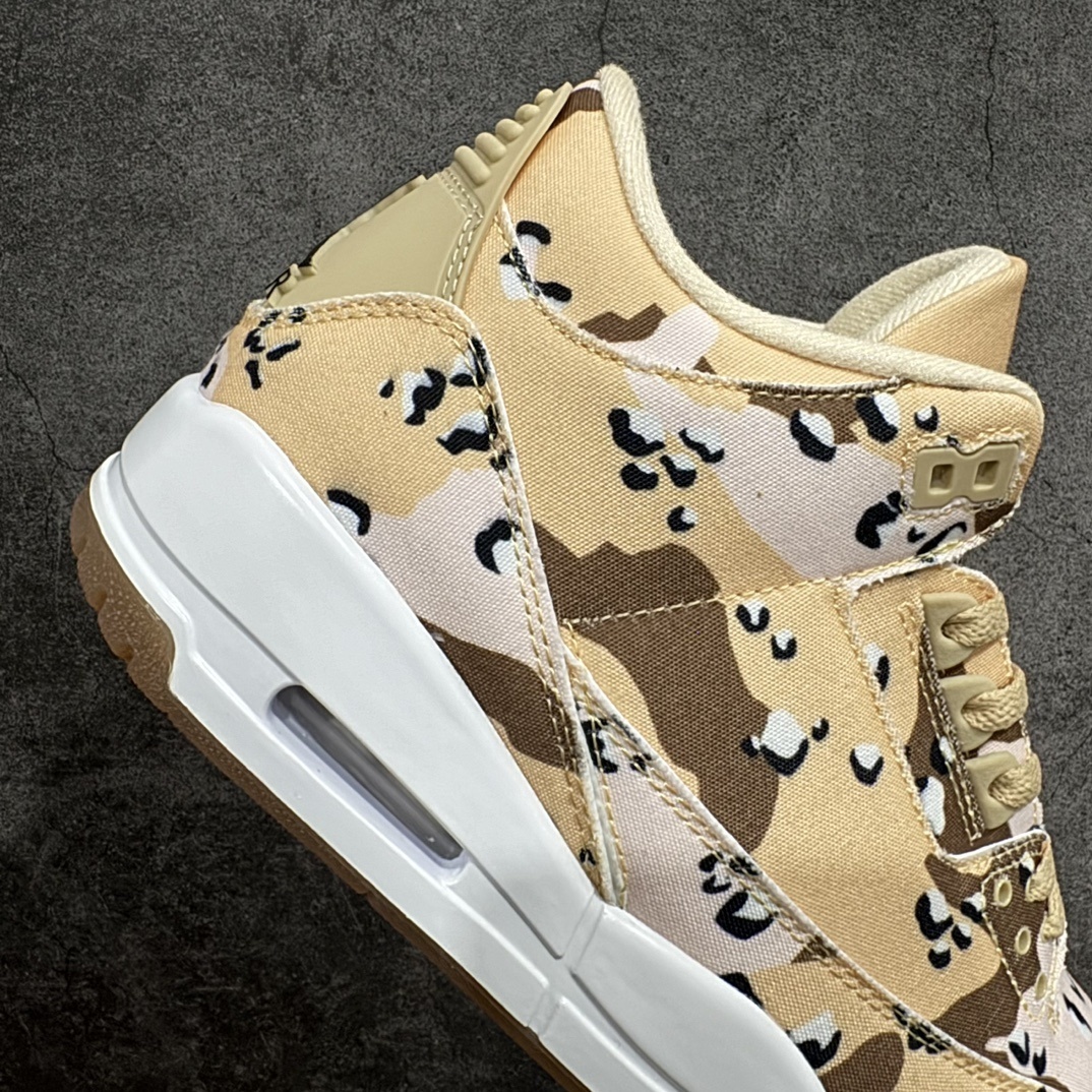 Jordan Sneakers SH528284