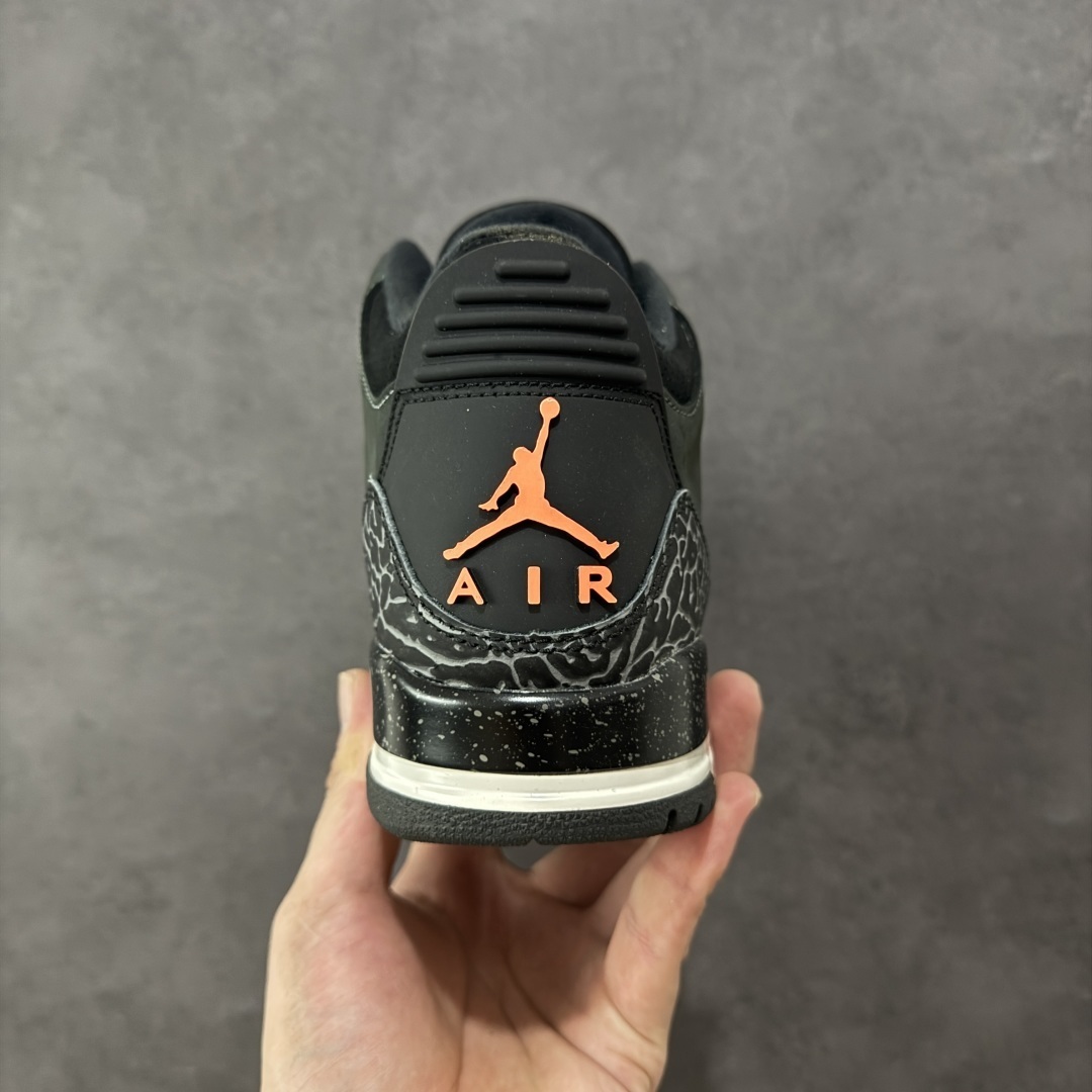 Jordan Sneakers SH528267