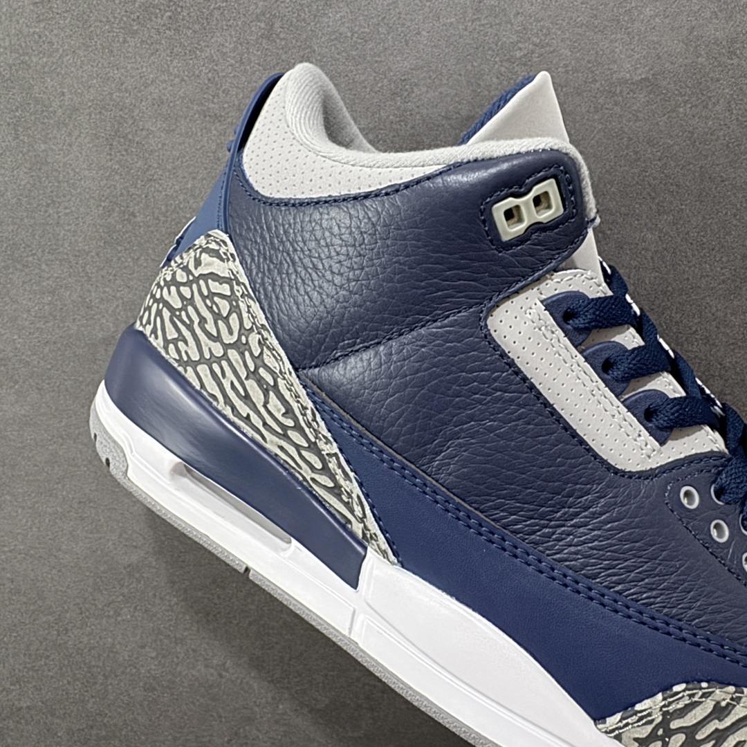 Jordan Sneakers SH528247