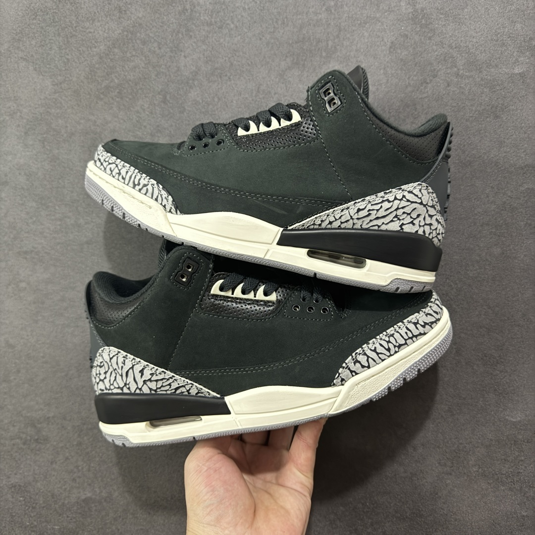 Jordan Sneakers SH528249