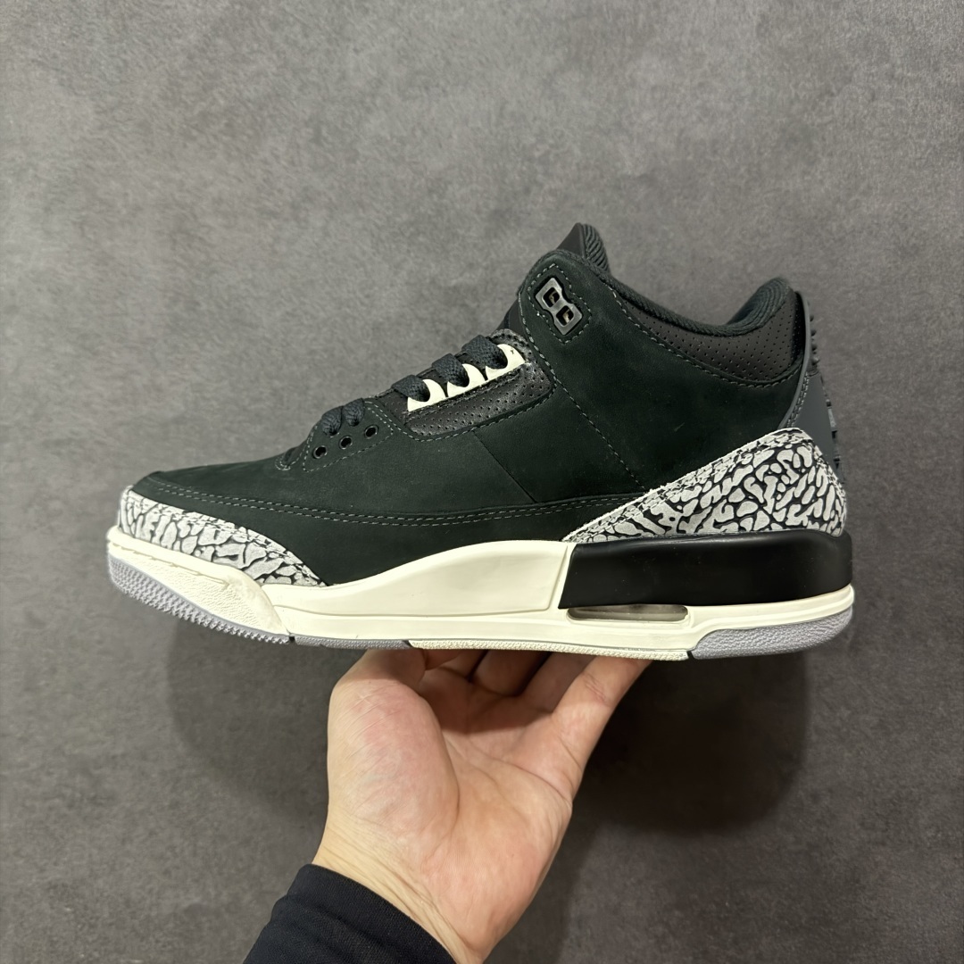Jordan Sneakers SH528249