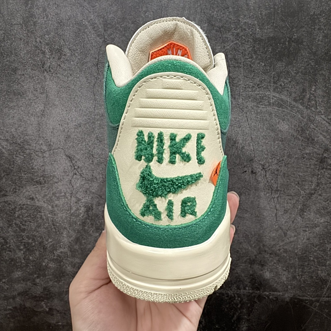 Jordan Sneakers SH528285