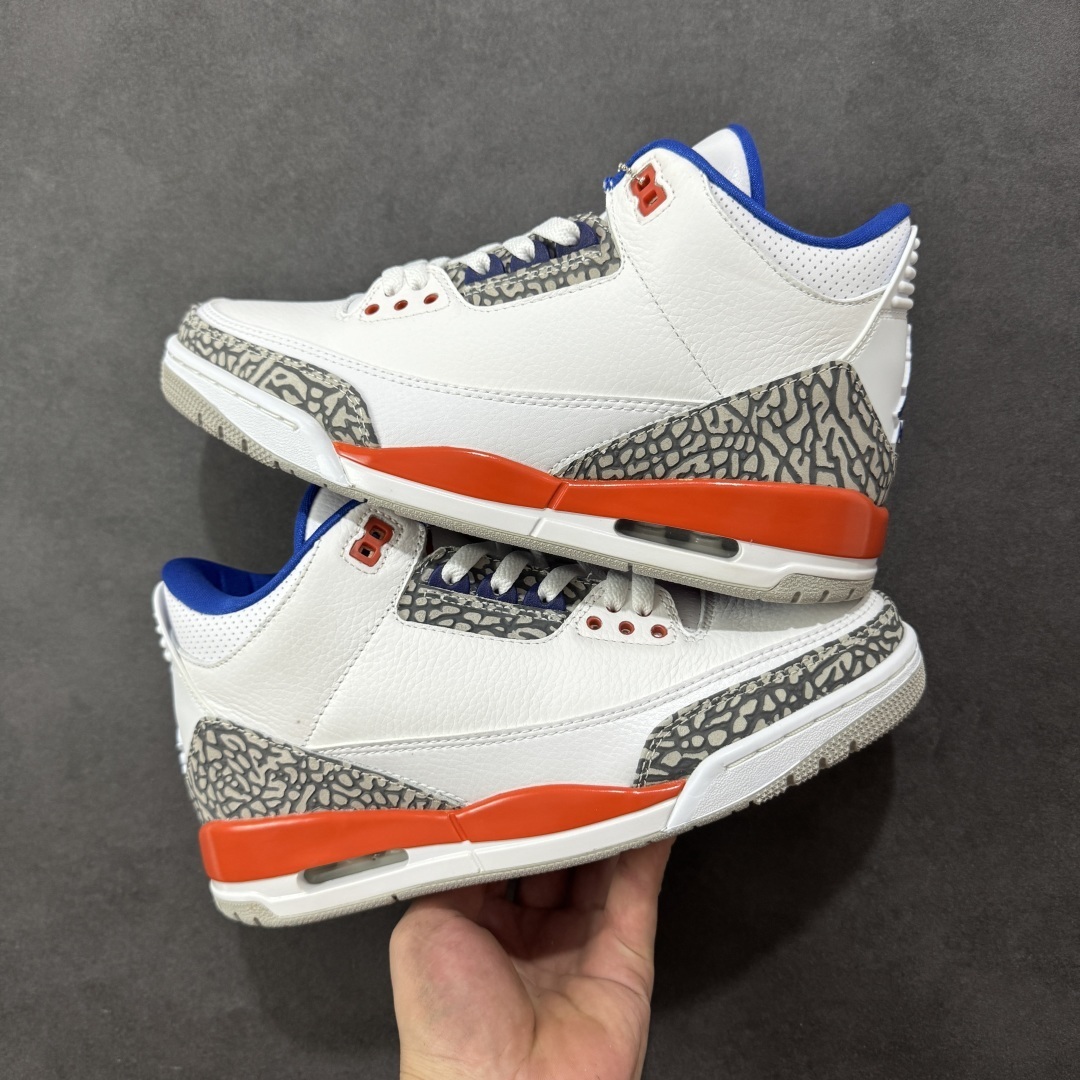 Jordan Sneakers SH528268