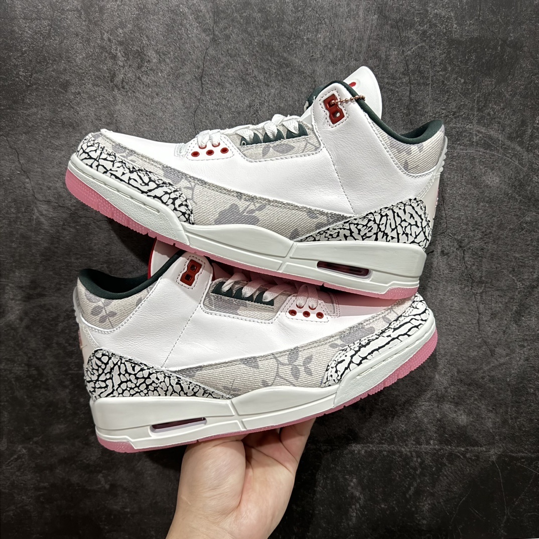 Jordan Sneakers SH528286