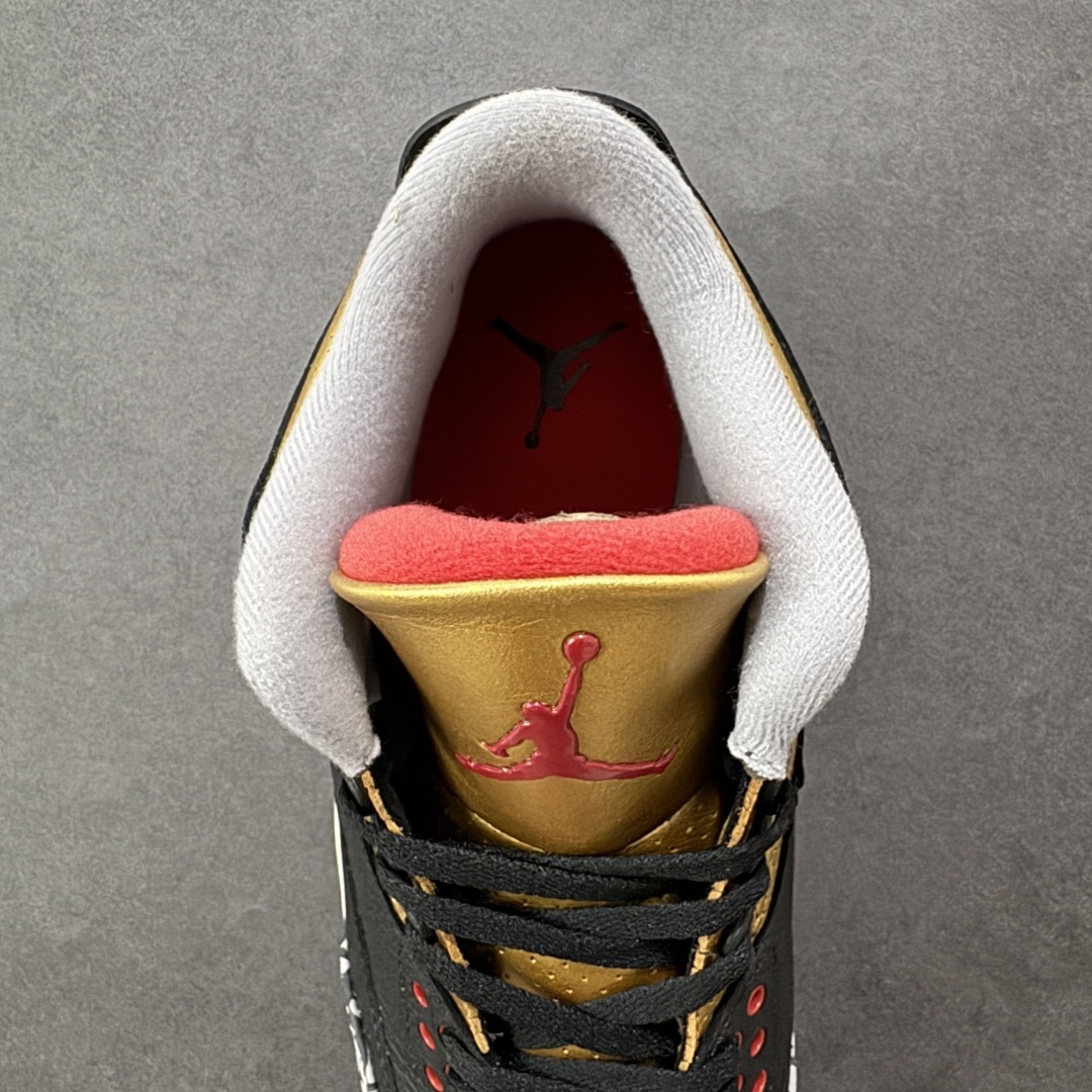 Jordan Sneakers SH528275