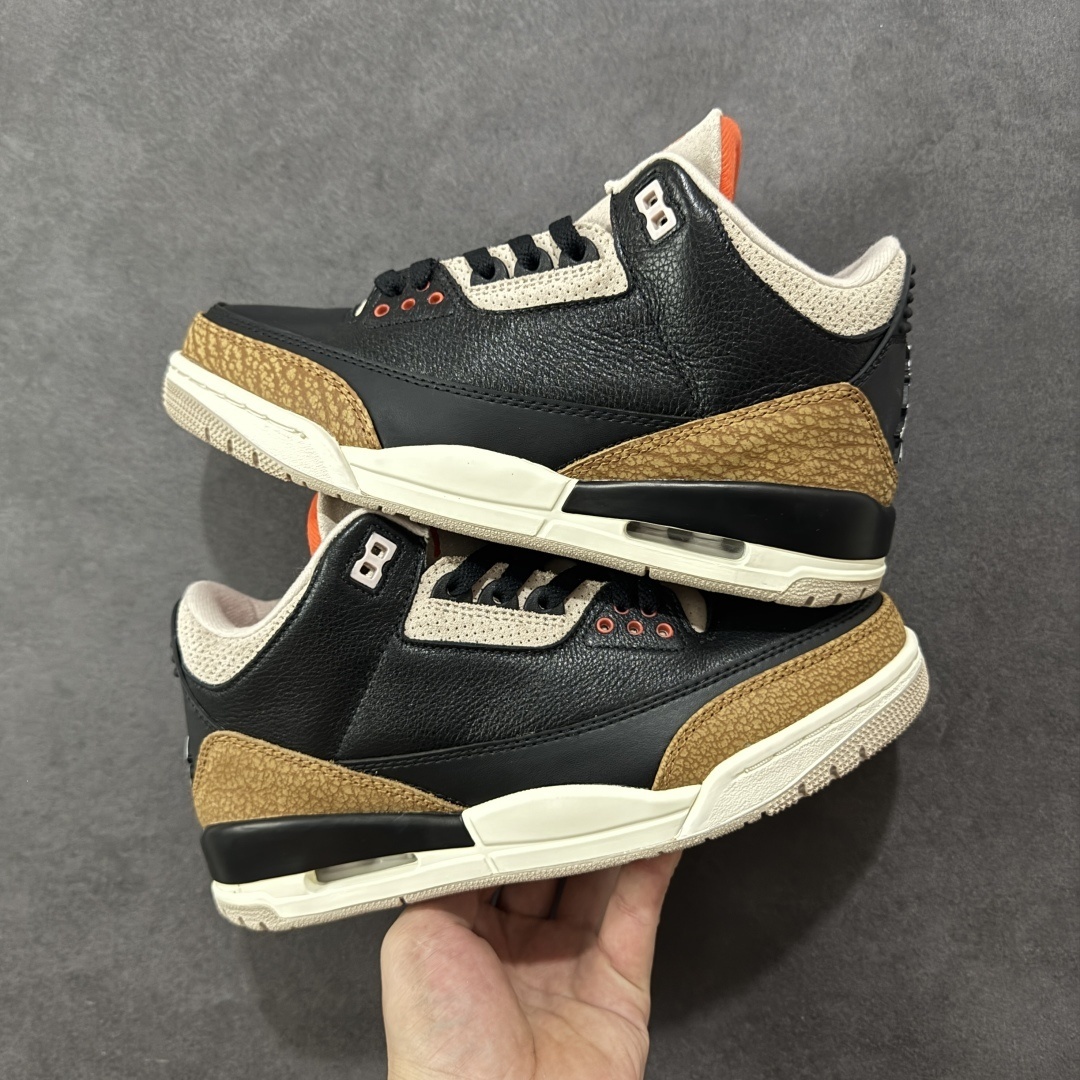Jordan Sneakers SH528277