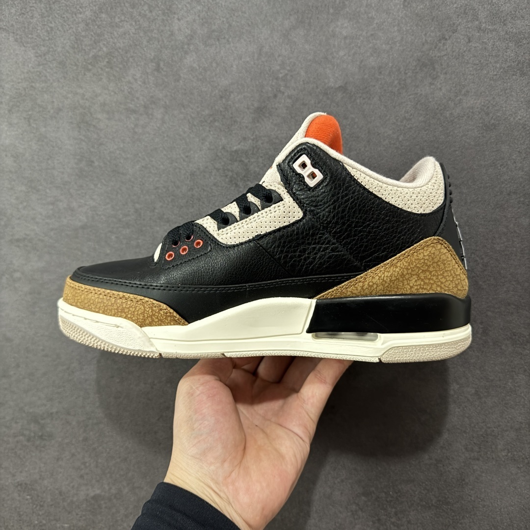 Jordan Sneakers SH528277