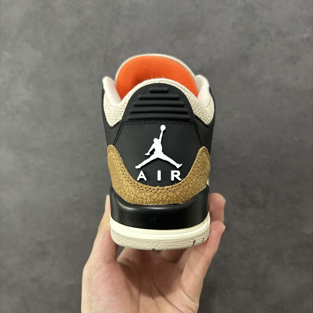 Jordan Sneakers SH528277