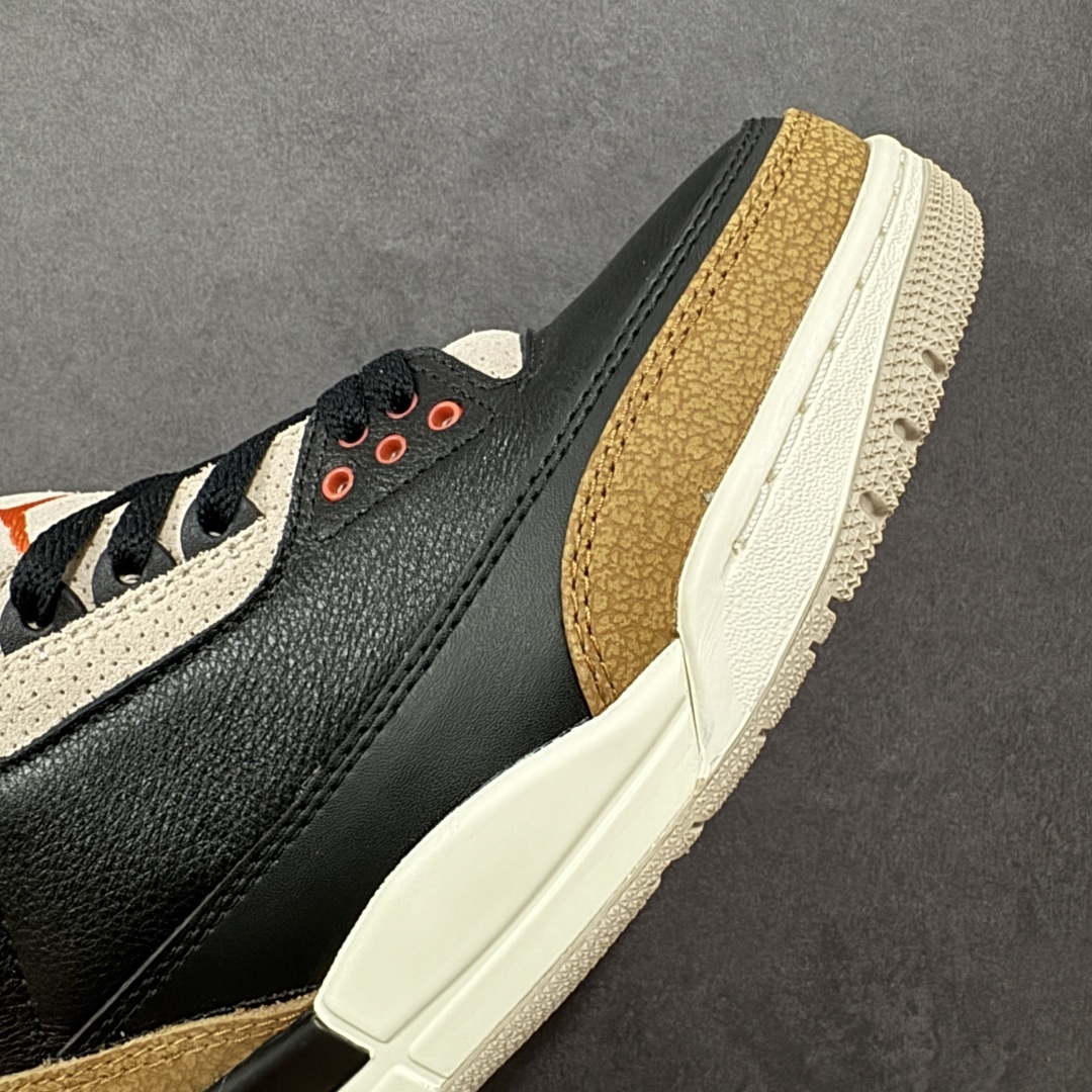 Jordan Sneakers SH528277