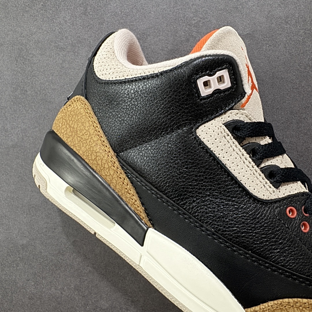 Jordan Sneakers SH528277