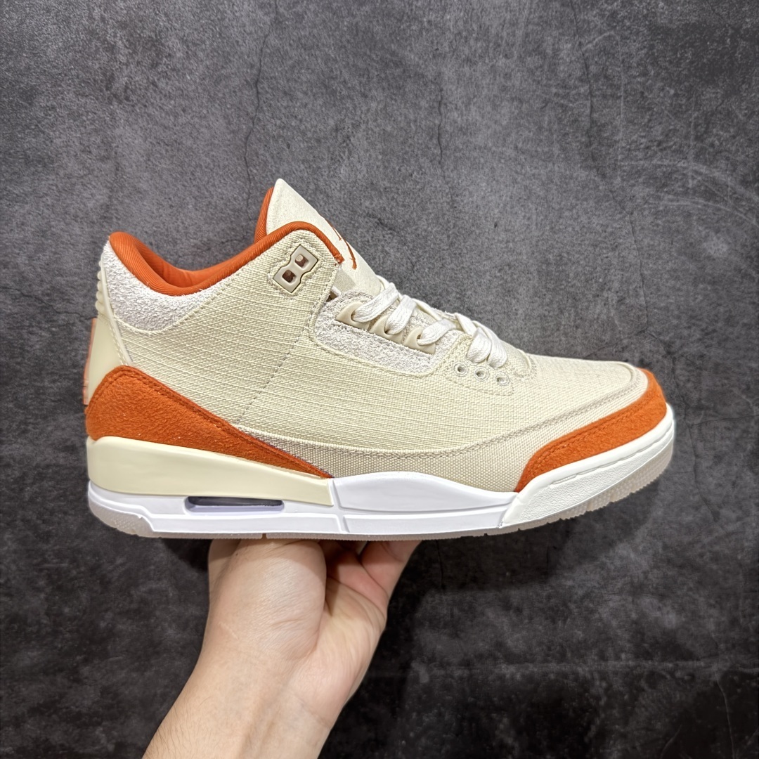 Jordan Sneakers SH528279