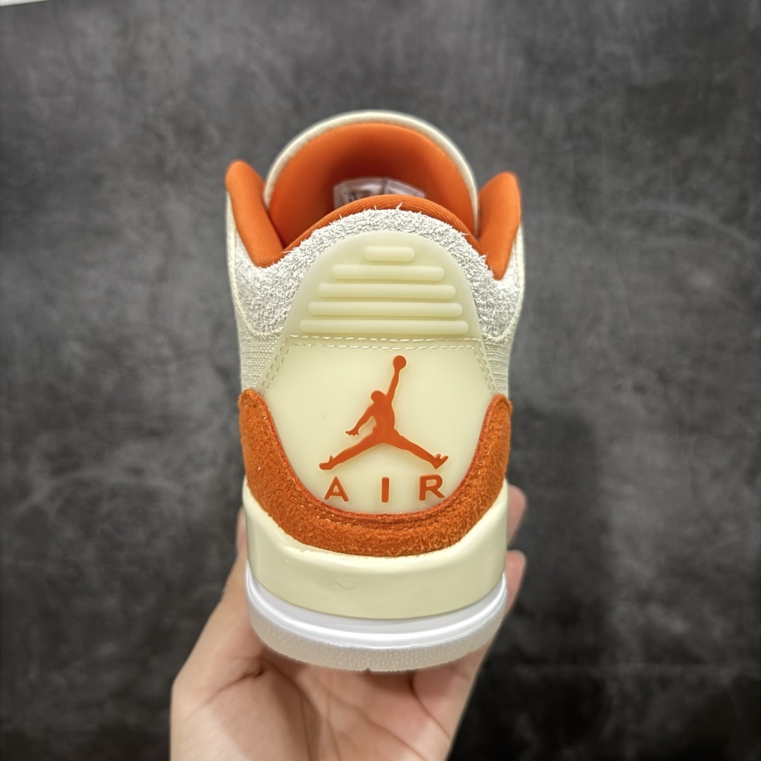 Jordan Sneakers SH528279