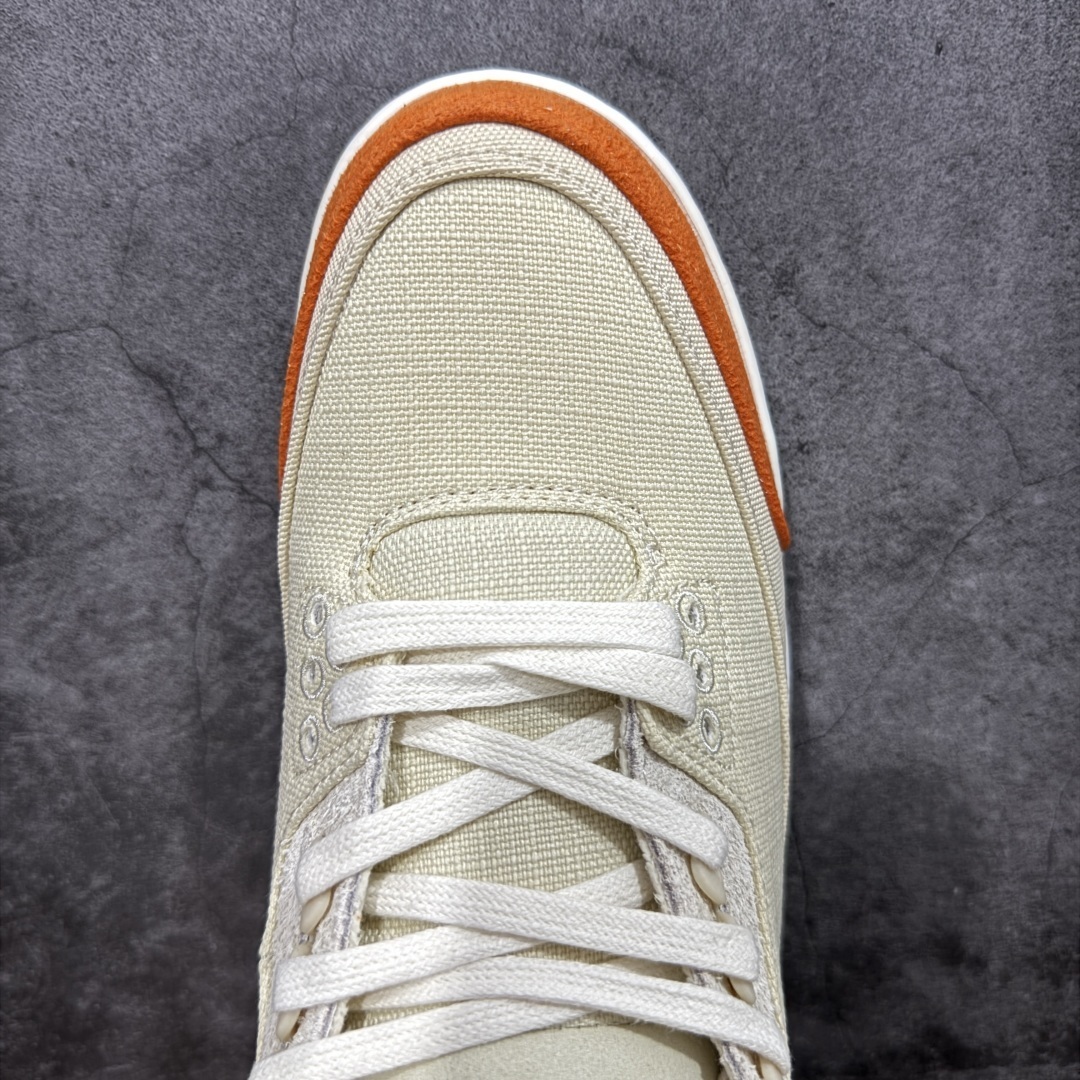 Jordan Sneakers SH528279