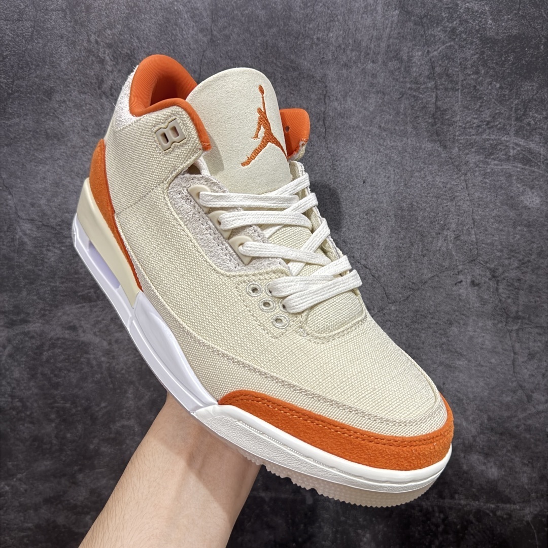 Jordan Sneakers SH528279