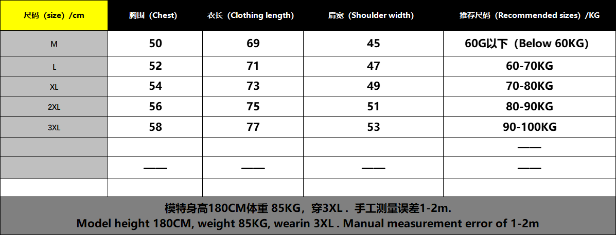 四色扣子PLO短袖T恤 - 米528624（STZ）