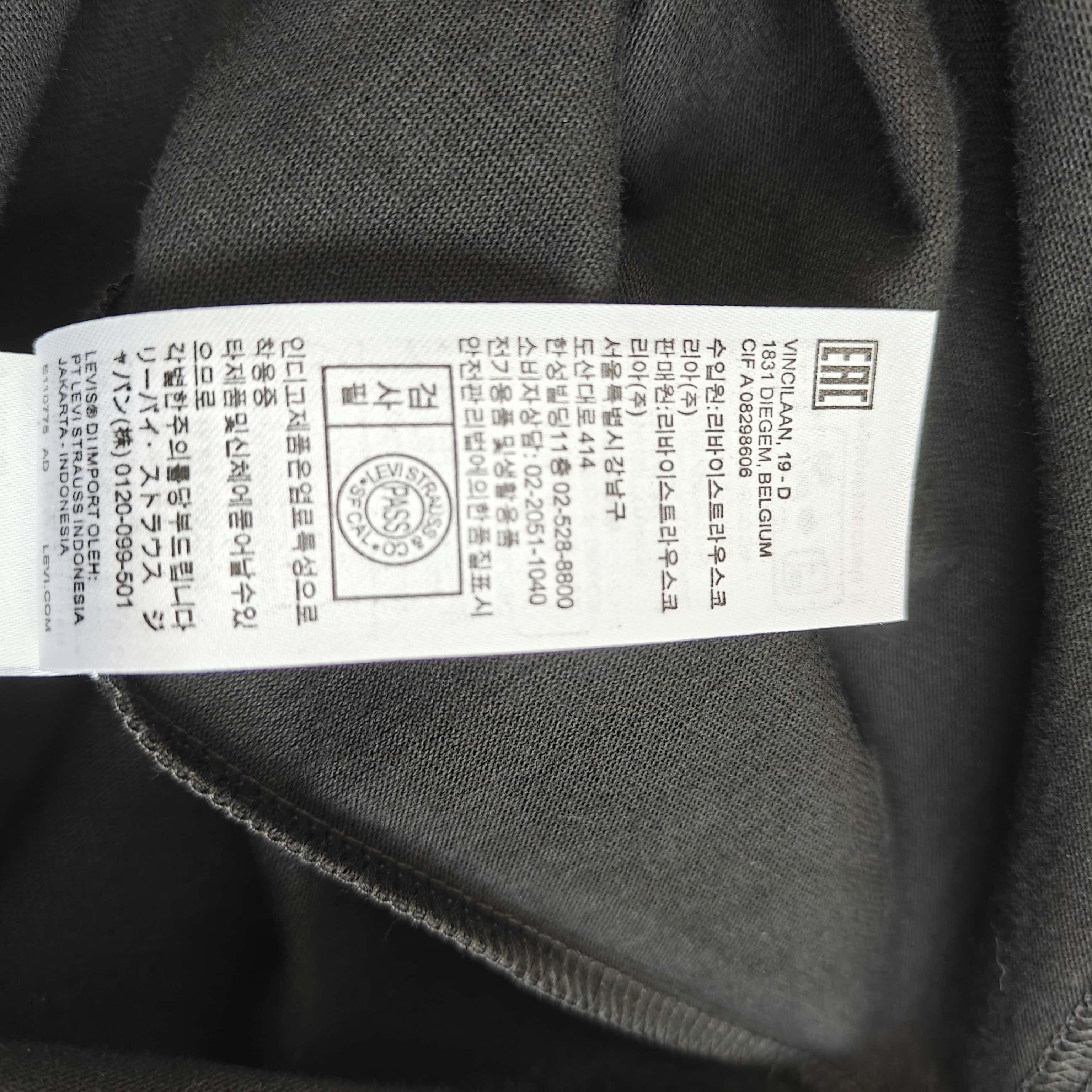 单色背后印花短袖T恤 - 哩 528353 （JH）