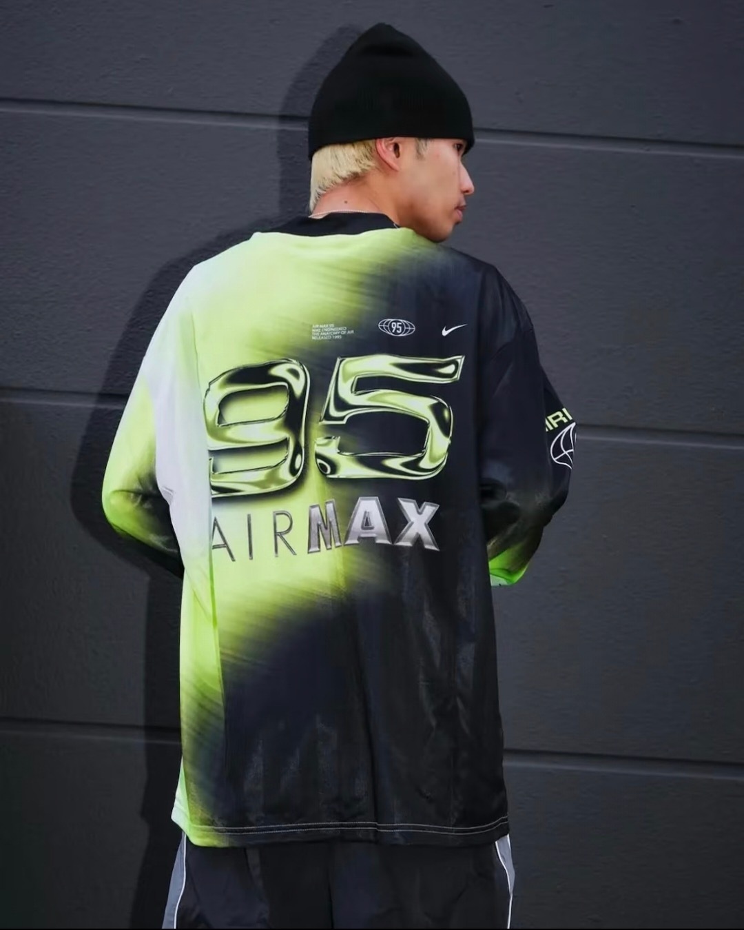 Nike T-Shirt 5281559