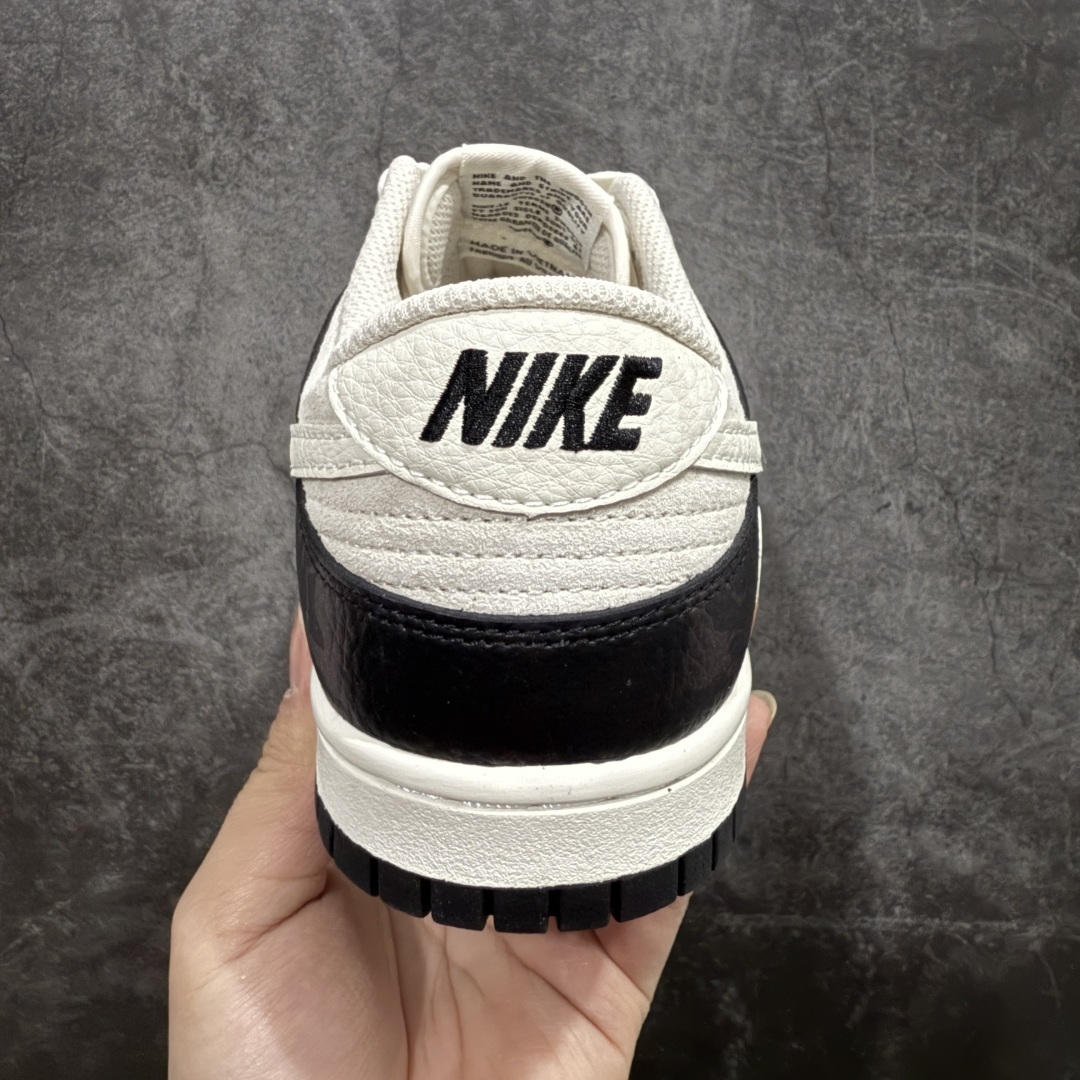 Nike Dunk Sneakers SH528379