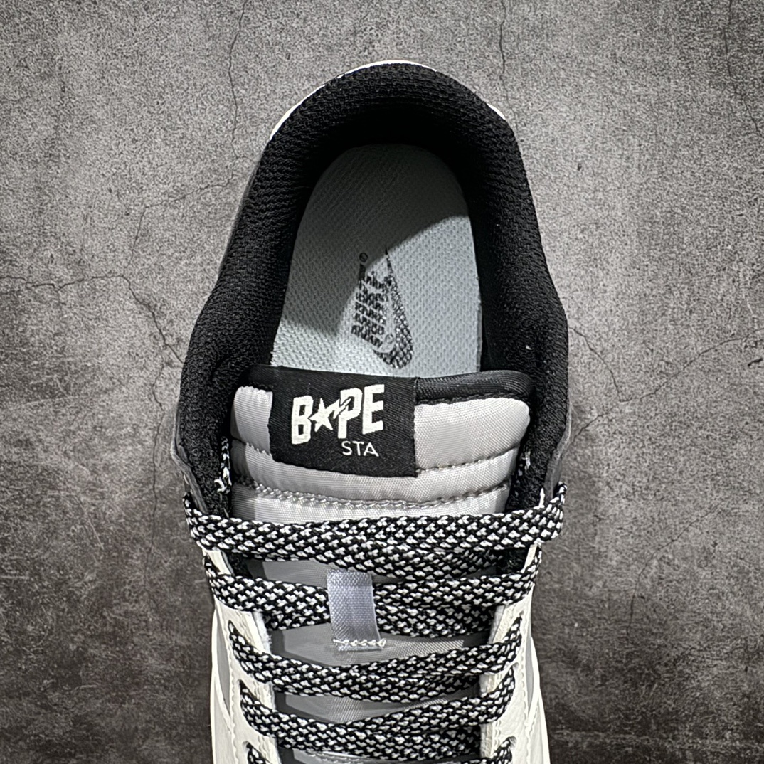 Nike Dunk Sneakers SH528384