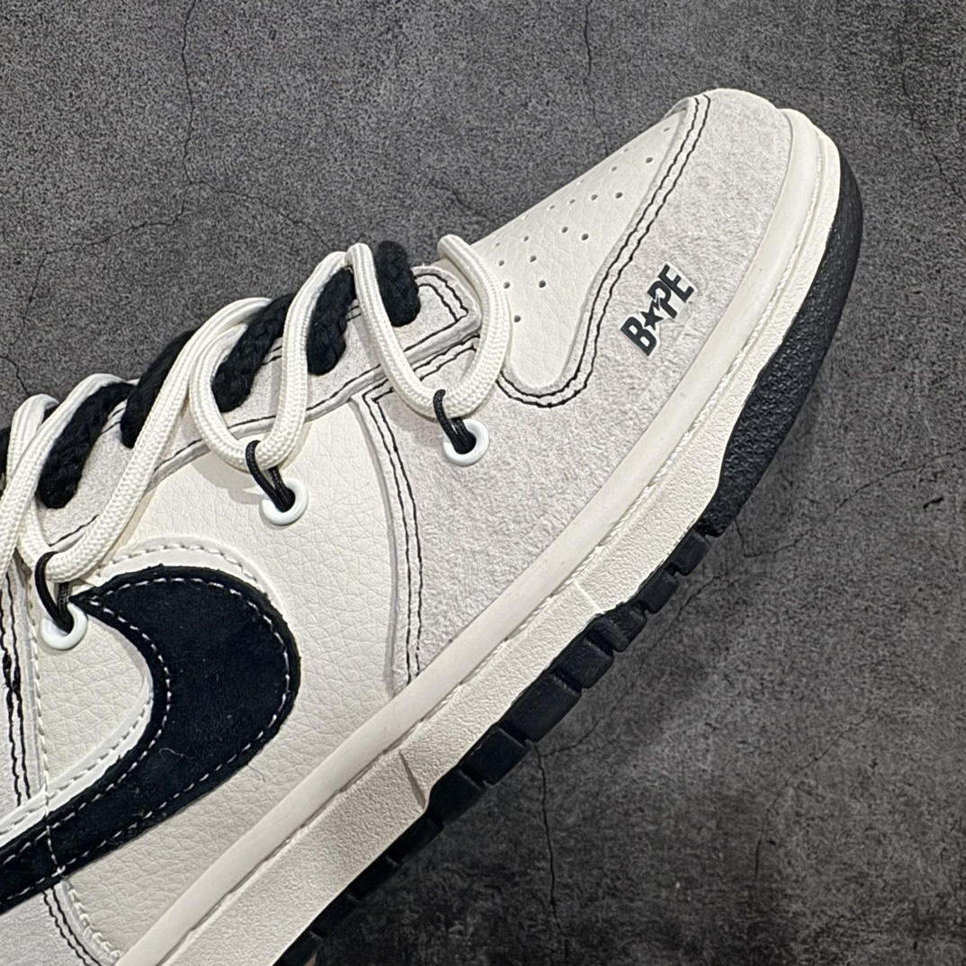 Nike Dunk Sneakers SH528385