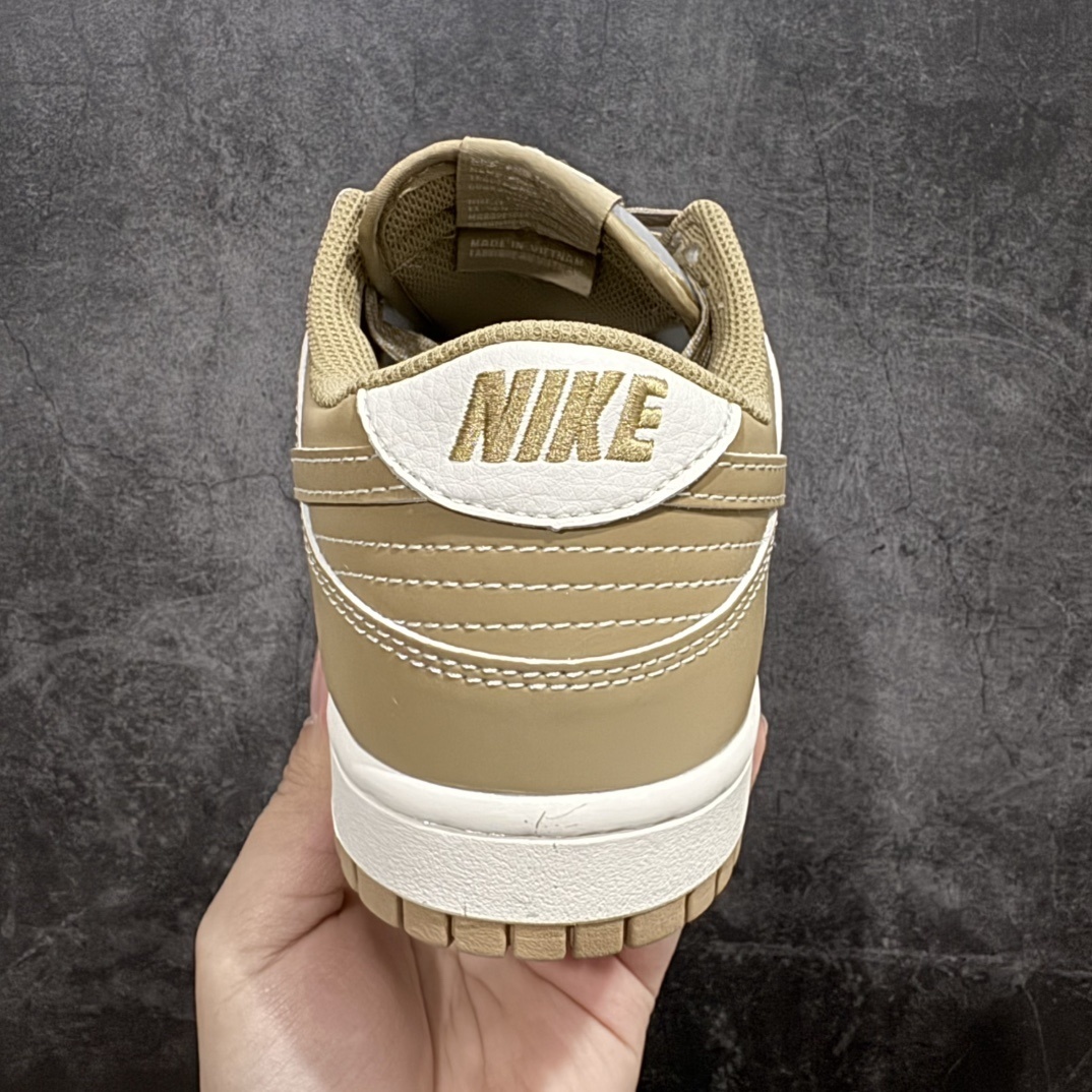 Nike Dunk Sneakers SH528382