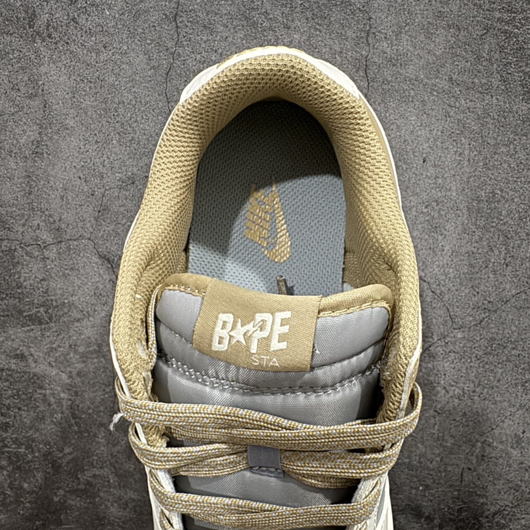Nike Dunk Sneakers SH528382