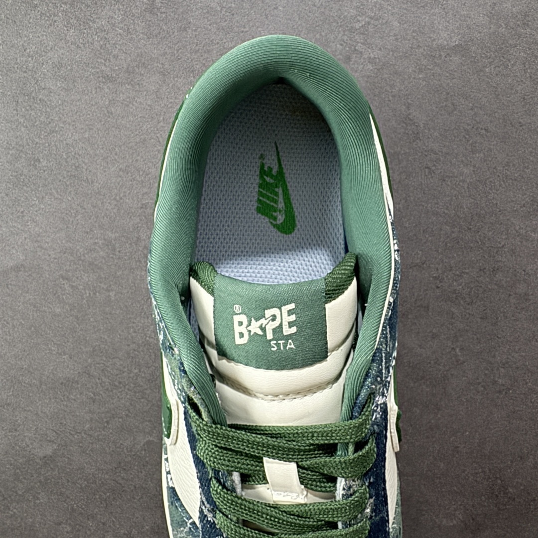 Nike Dunk Sneakers SH528358