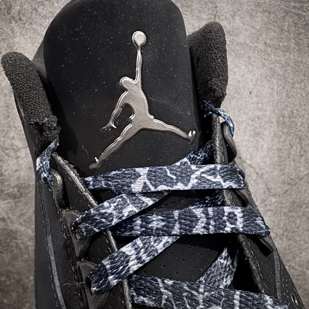 Jordan Sneakers SH528281