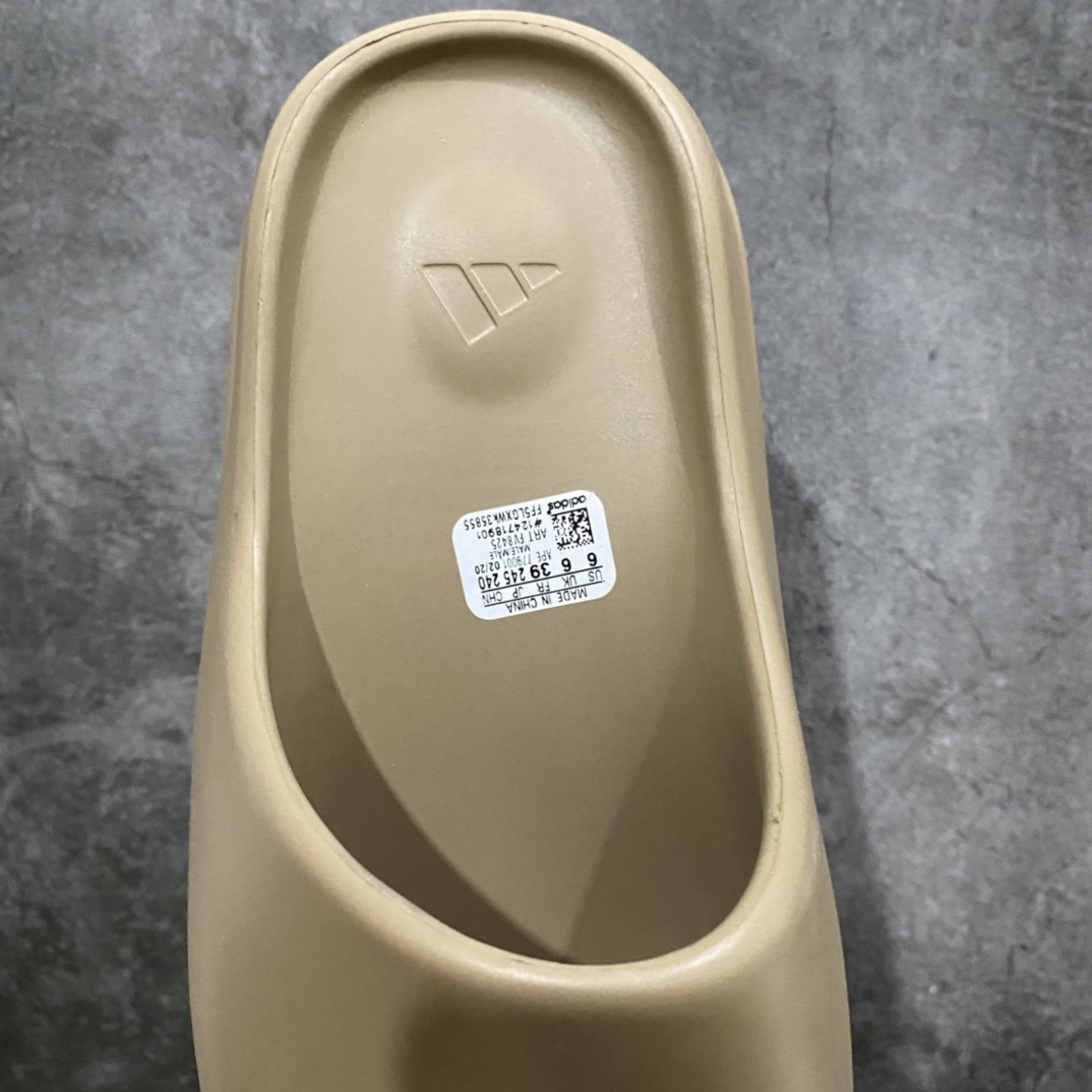 Adidas Slides T538017