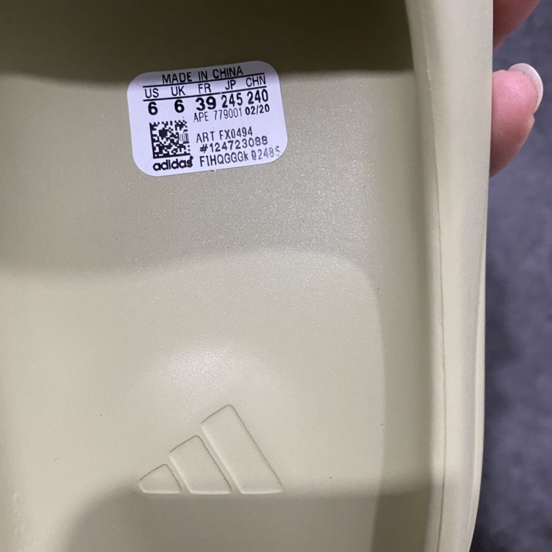 Adidas Slides T538022