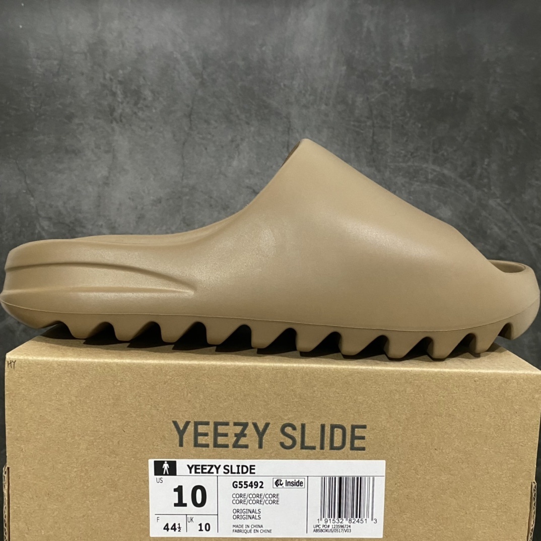 Adidas Slides T538015