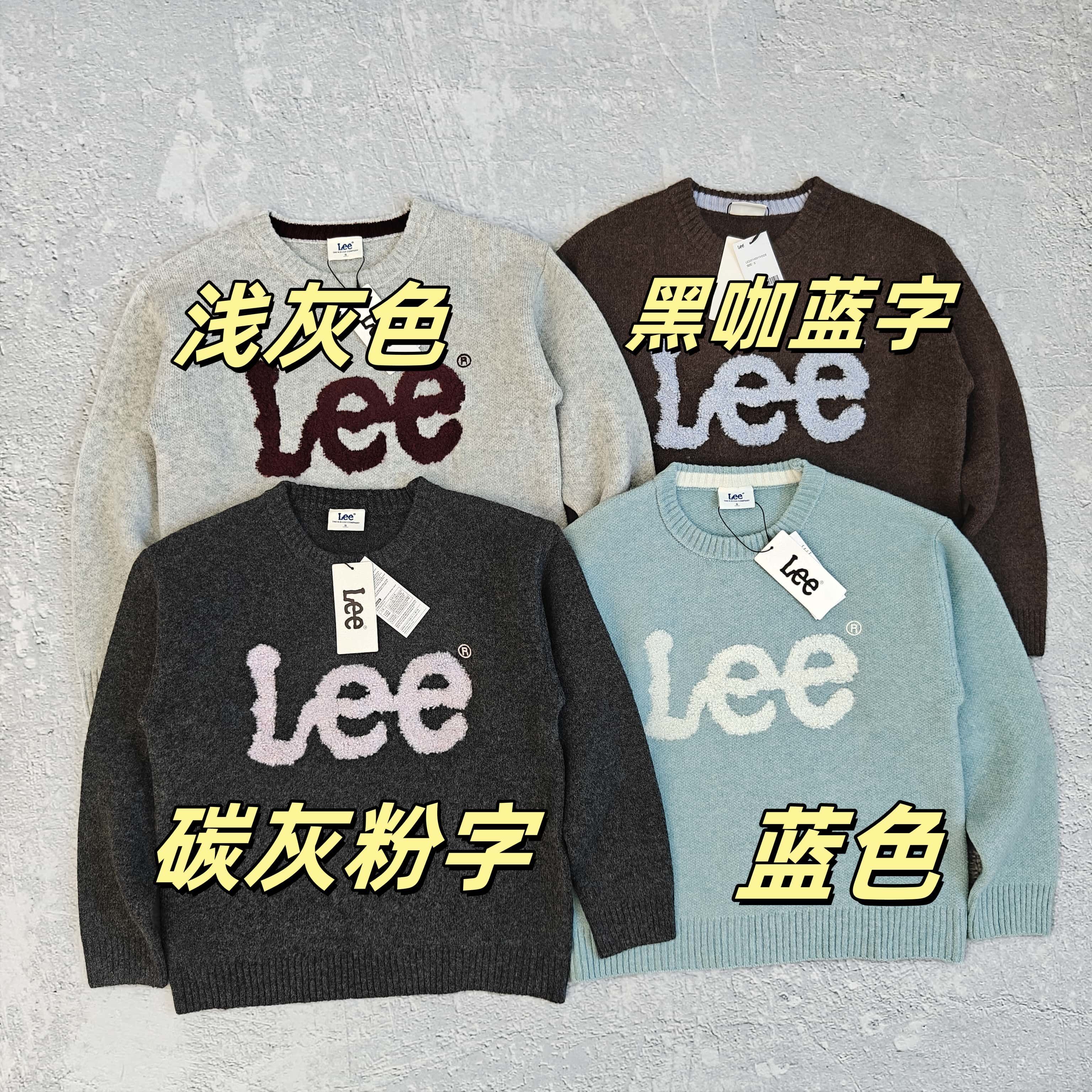 1to1reps Hoodies/Sweaters fashion reps product 四色胸前大字母毛衣 - 里 528838
