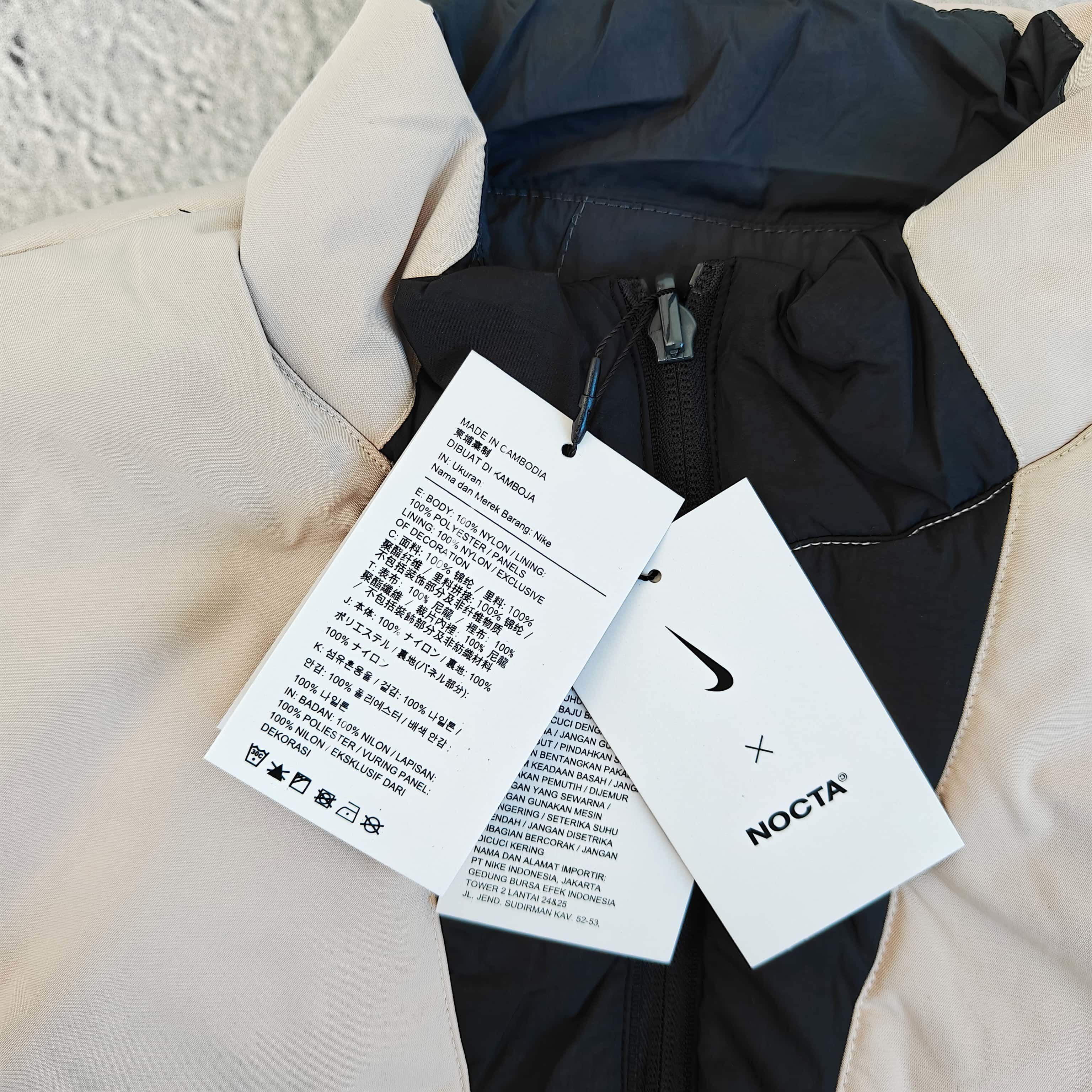 Nike Jacket 5281051