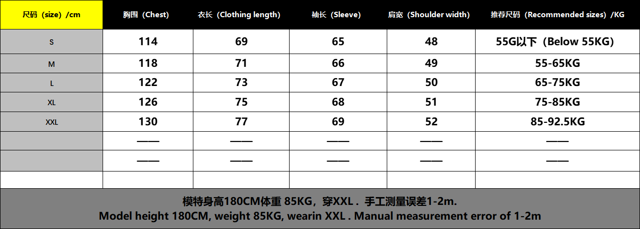 黑色连帽夹克外套-拉 528191