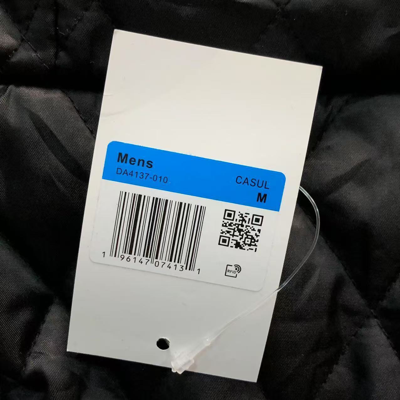 Nike Jacket 5281543