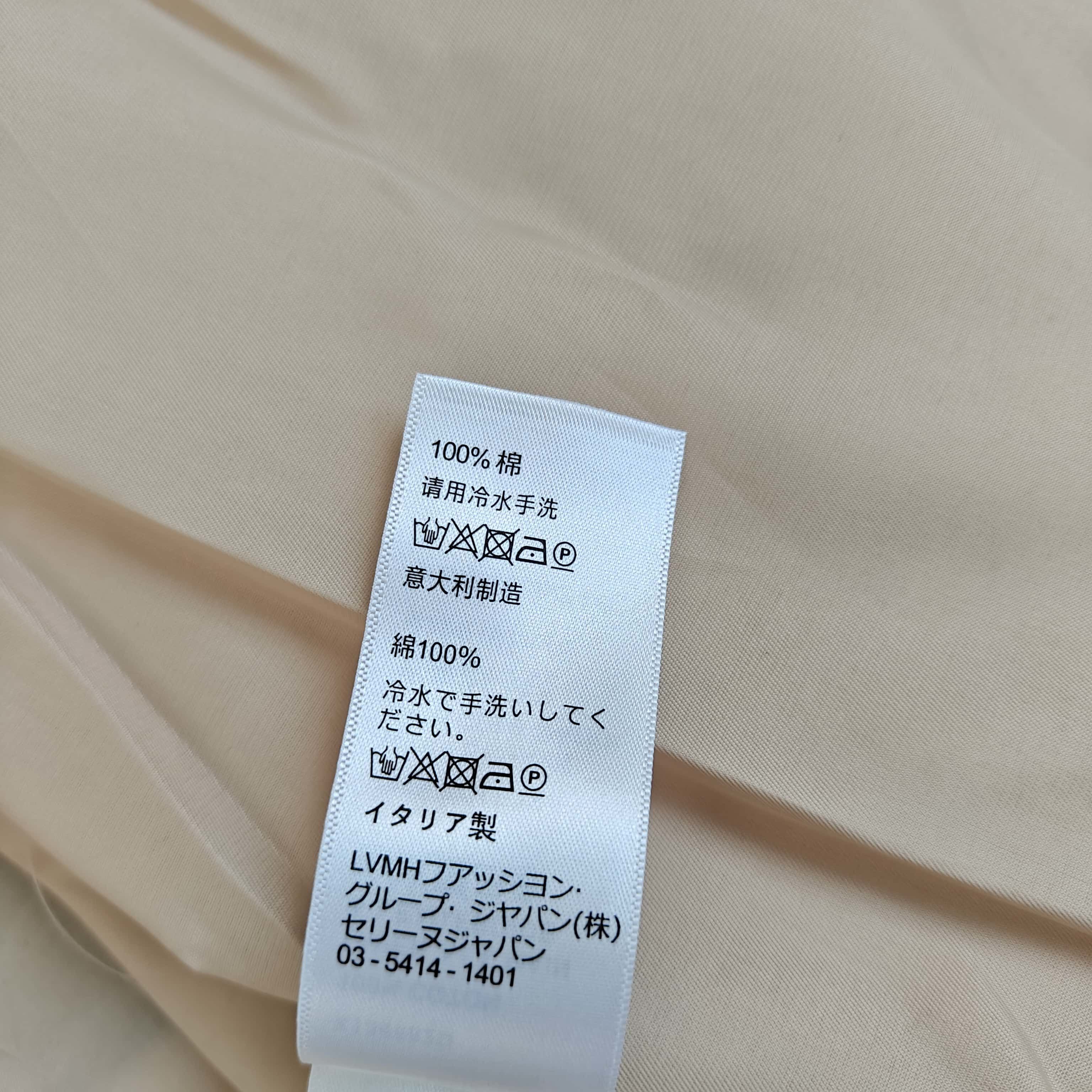 卡其白色拼接棒球服夹克外套 - 琳 528862（ZN）