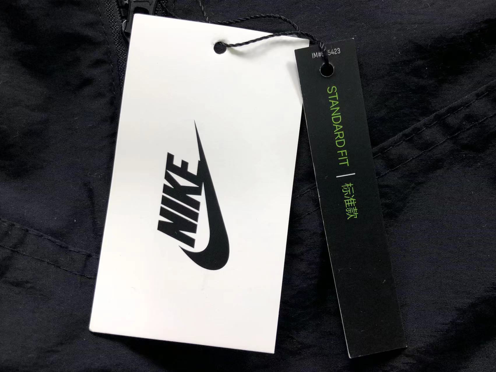 Nike Set 5281558