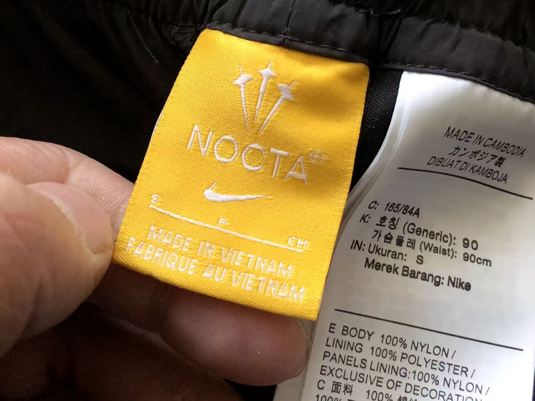 Nike Pants 5281520