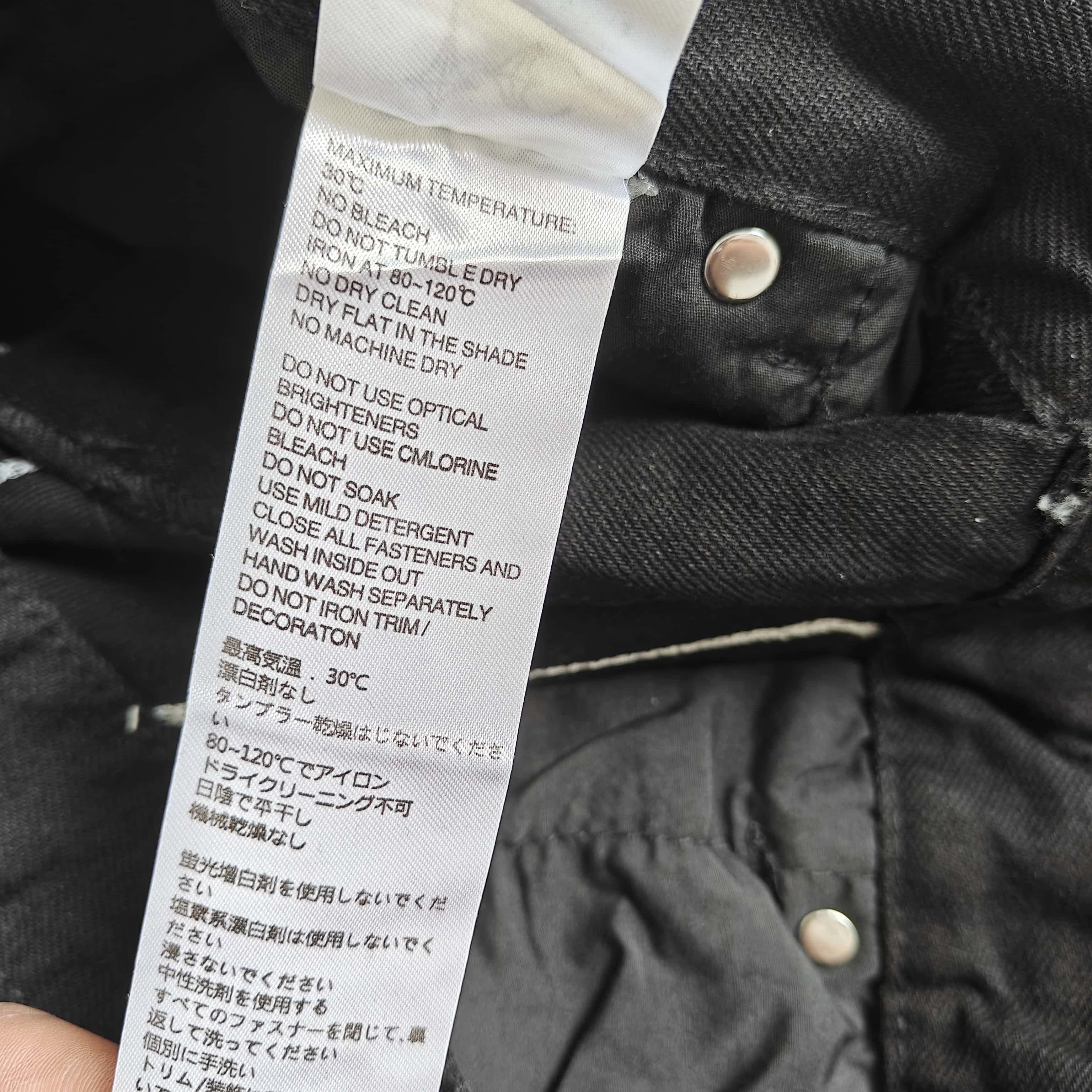 黑色银刺绣蜘蛛网中腰牛仔裤- 踢 528369 （GZ）