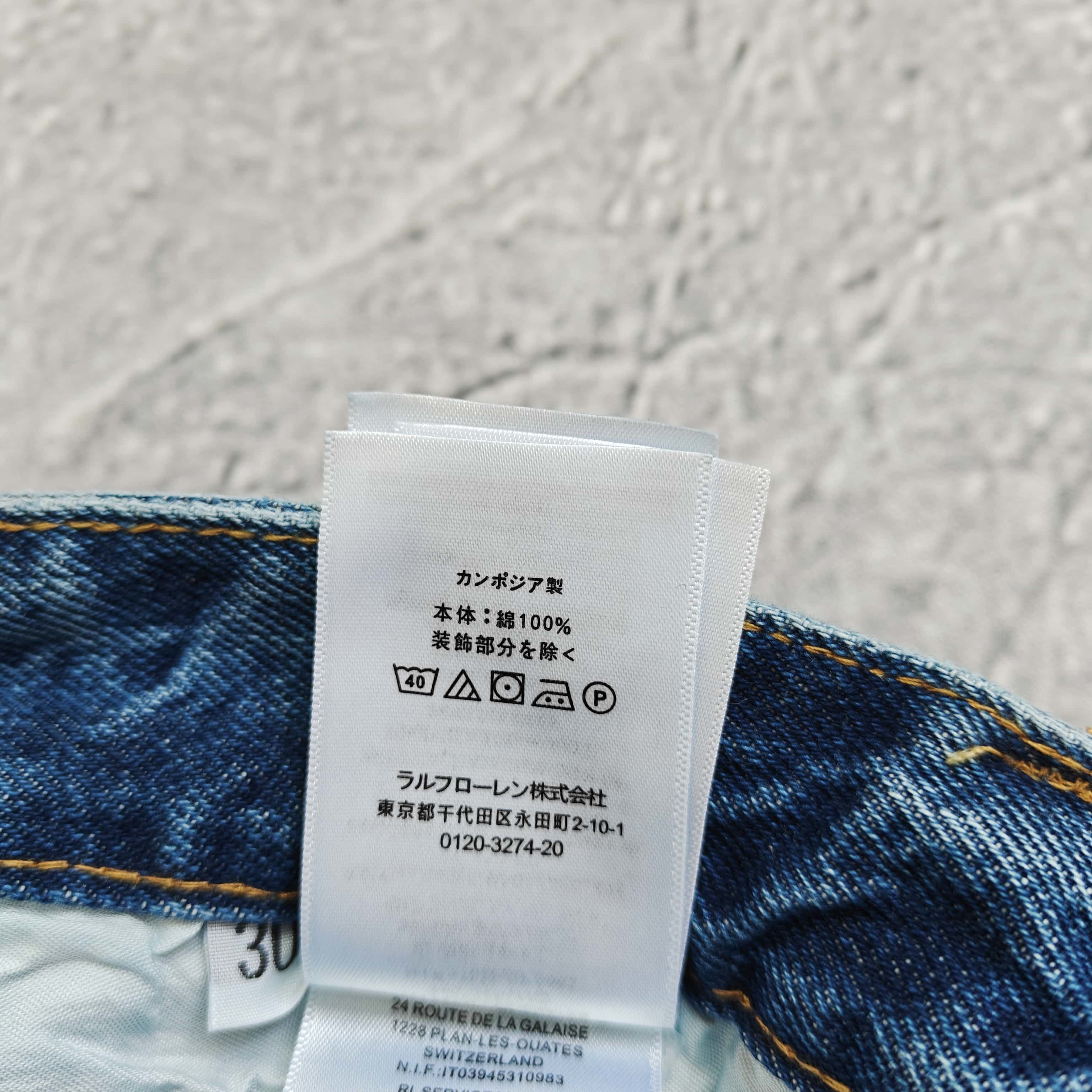 蓝色黑标牛仔裤 - 可 528410（YF）