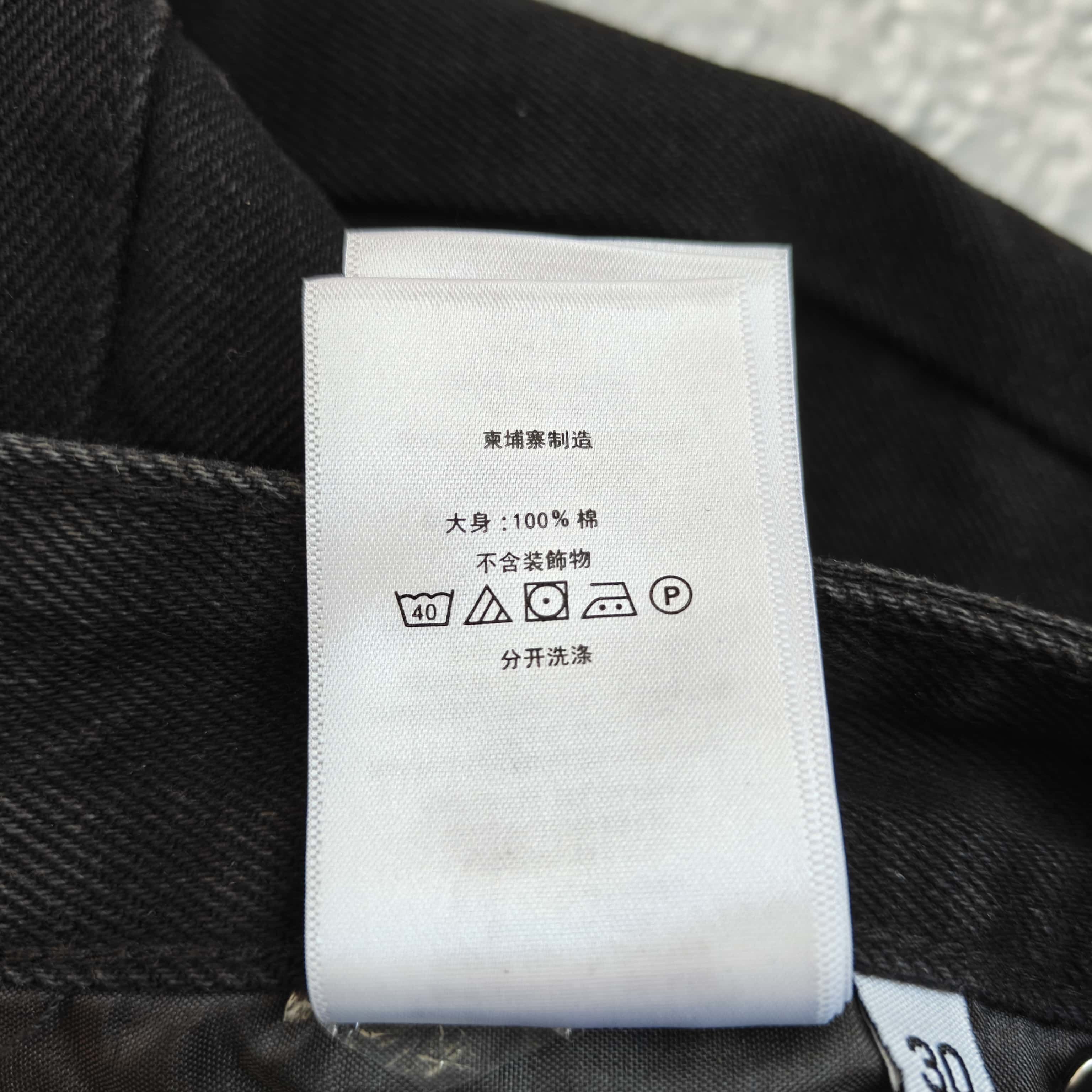 黑色蓝标牛仔裤 - 可 528409 （YF）