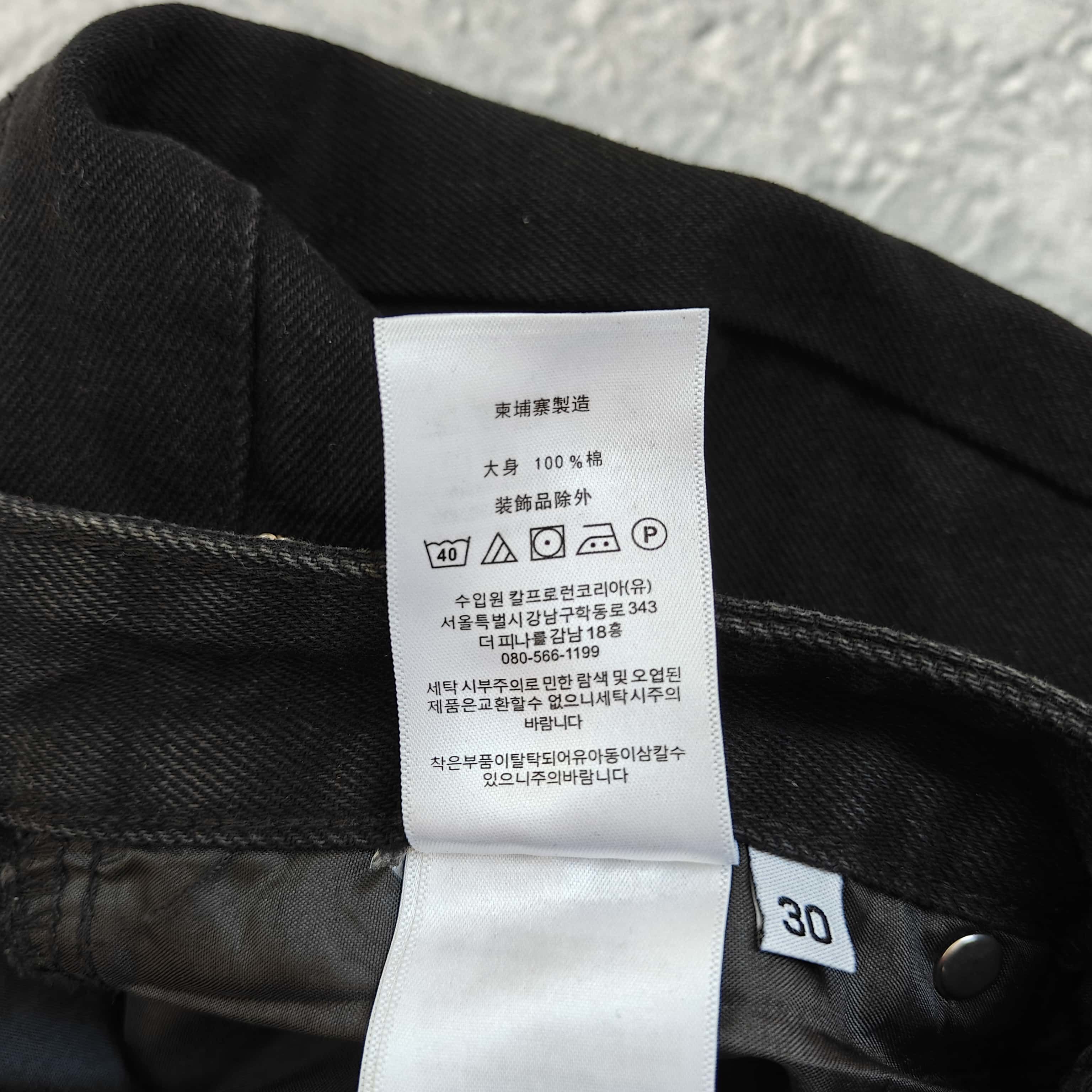 黑色粉标牛仔裤 - 可 528405 （YF）