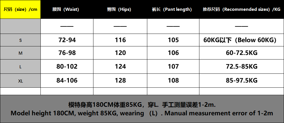 Nike Pants 528127