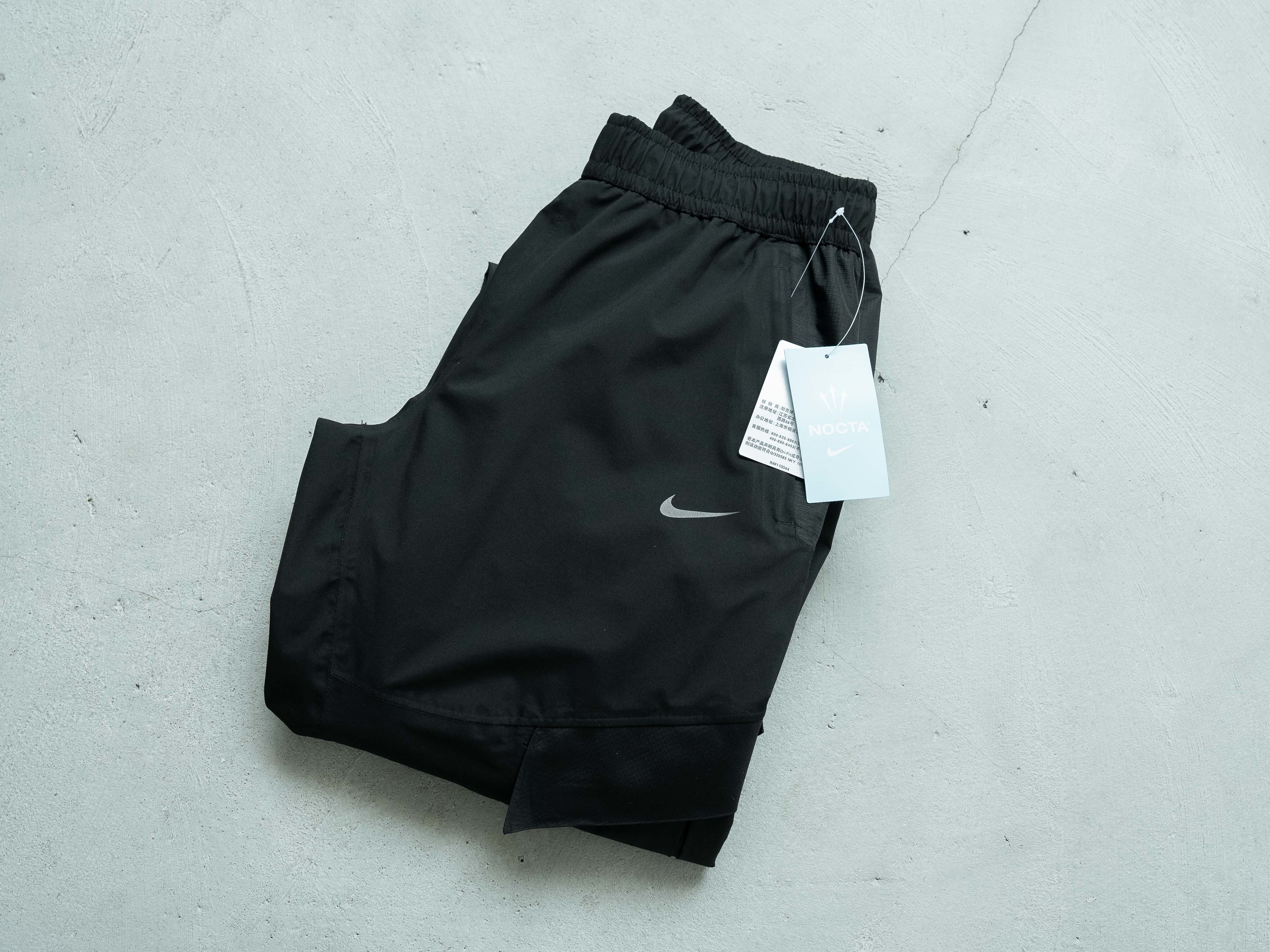 Nike Pants 528127