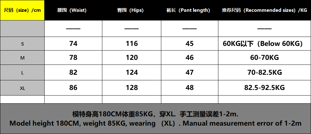 Nike Pants 528173