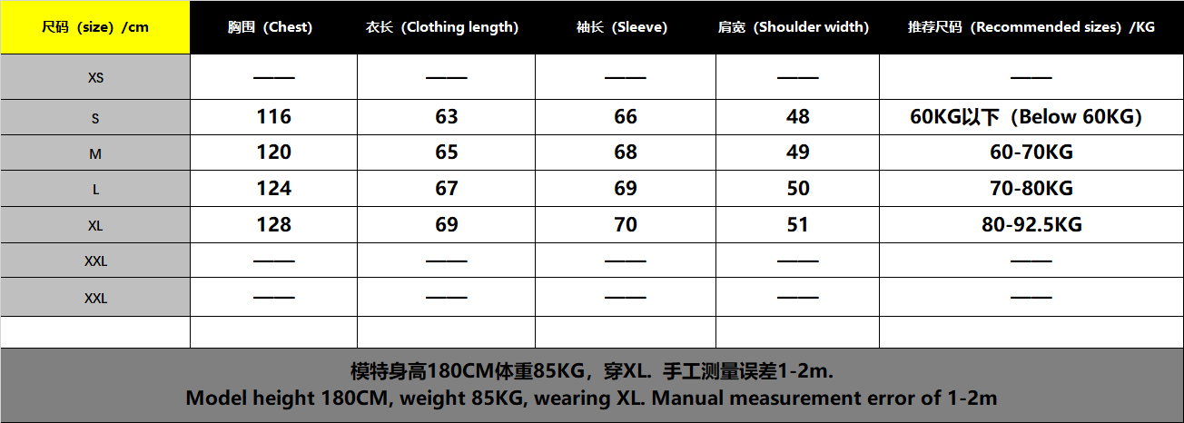 Nike Jacket 5281007
