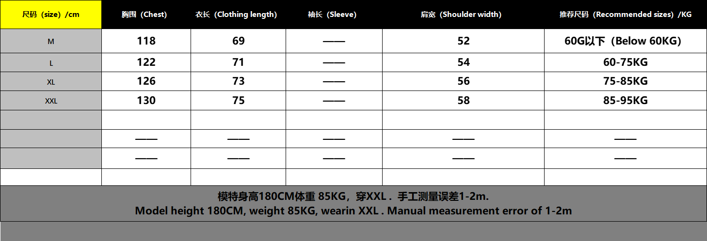 两色拉链棉服马甲-各 528925
